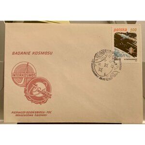 1979 Poland First Day Cover Interkosmos Badanie Kosmosu A Hermaszewski Stamp